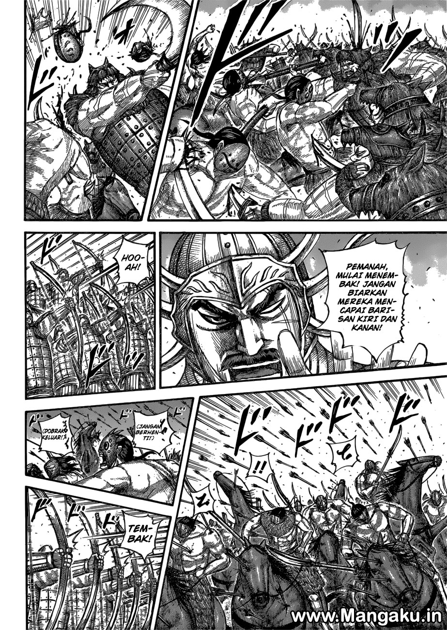 Read Kingdom id Manga Online