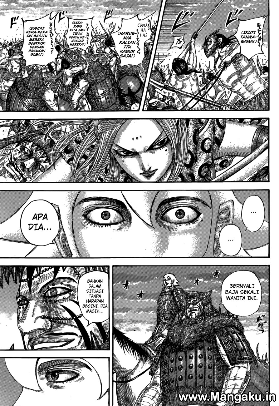 Read Kingdom id Manga Online