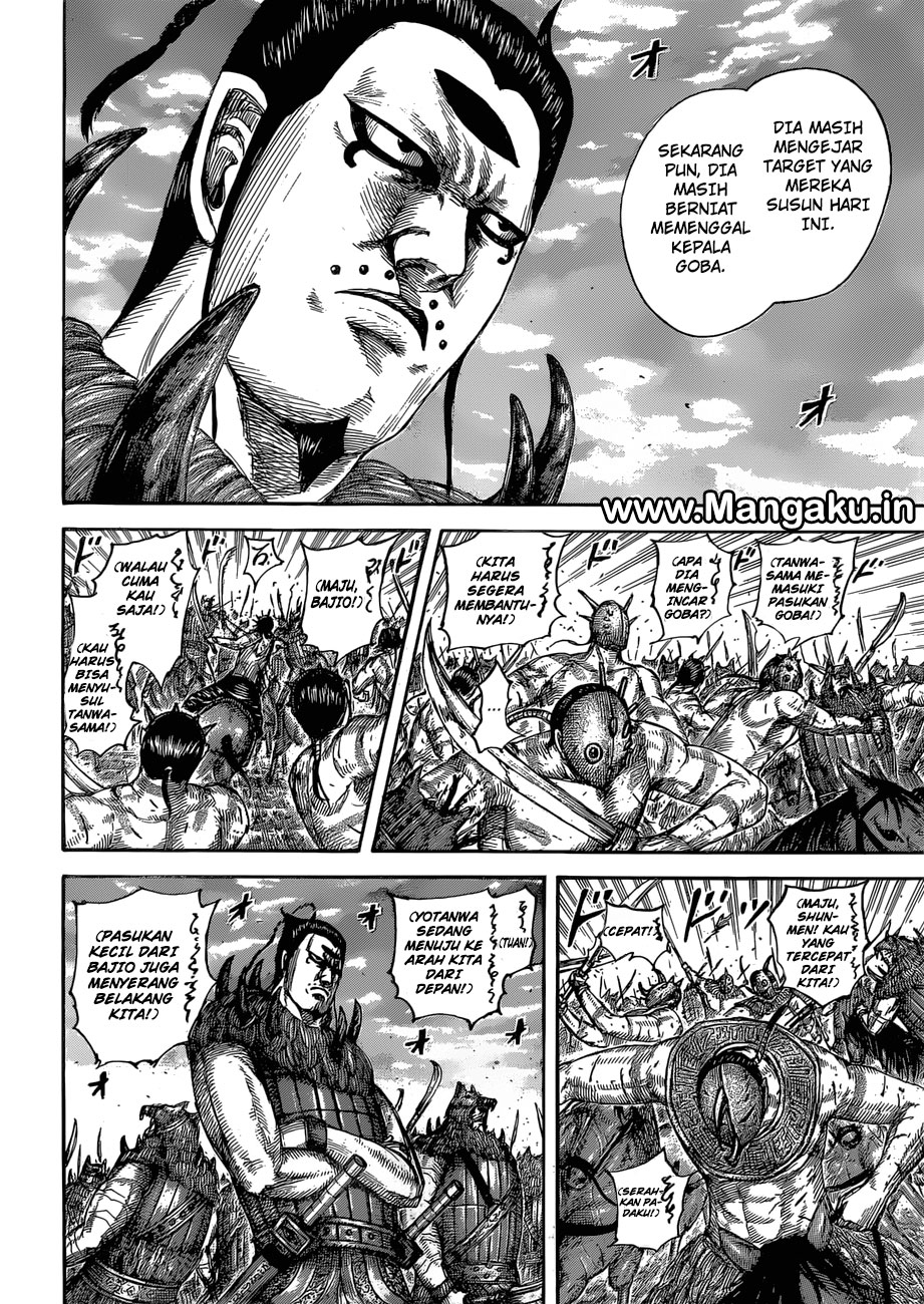 Read Kingdom id Manga Online