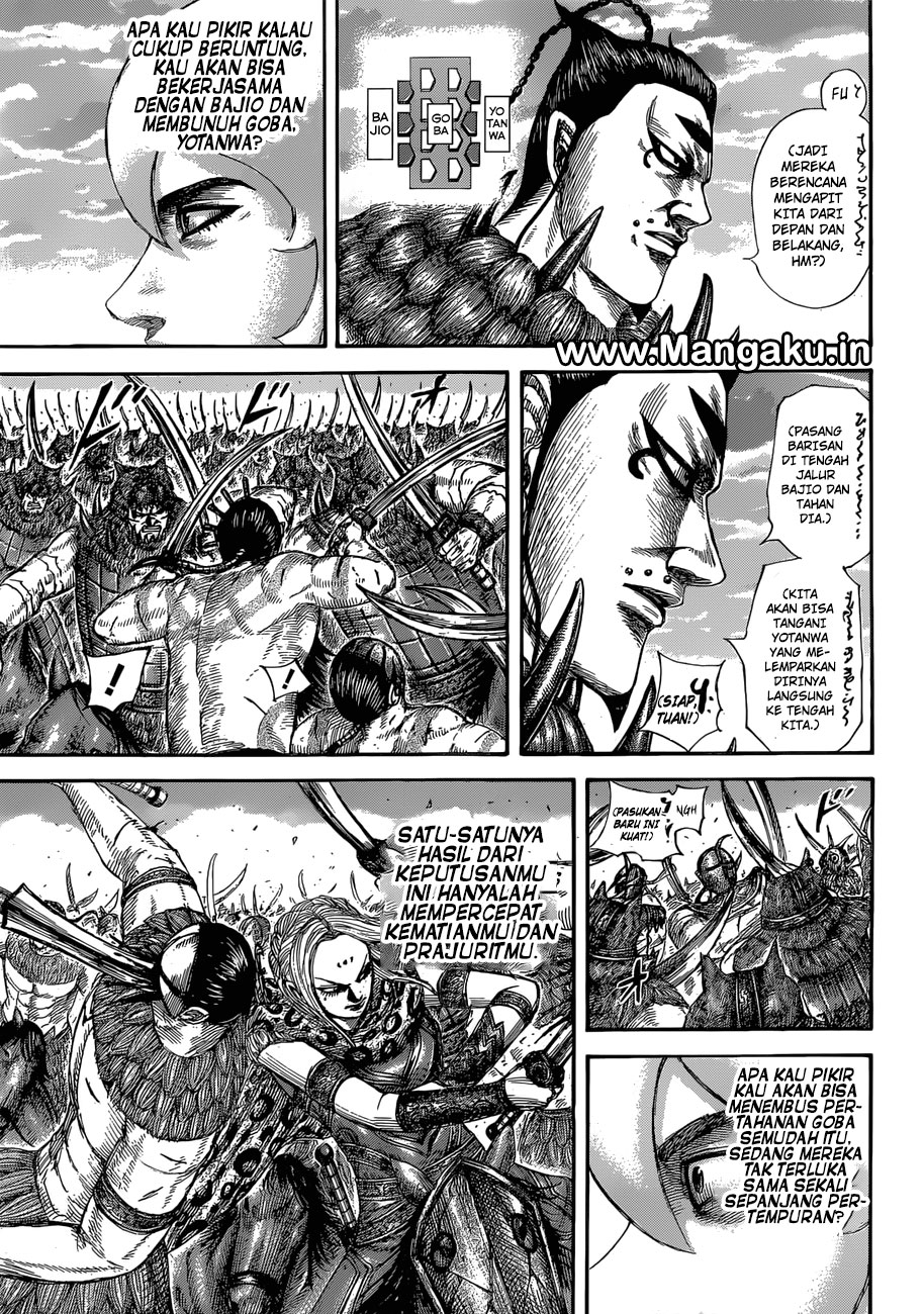 Read Kingdom id Manga Online