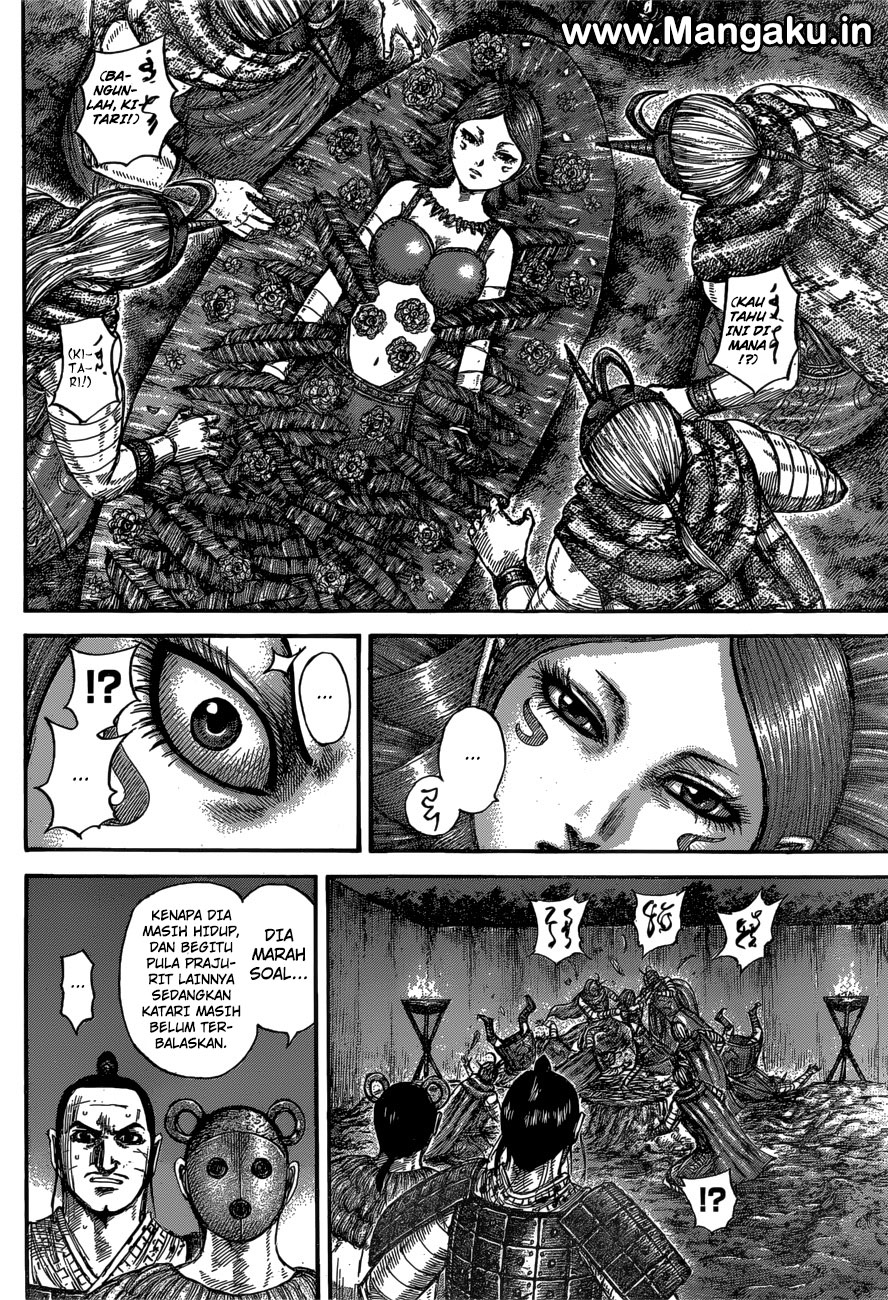 Read Kingdom id Manga Online