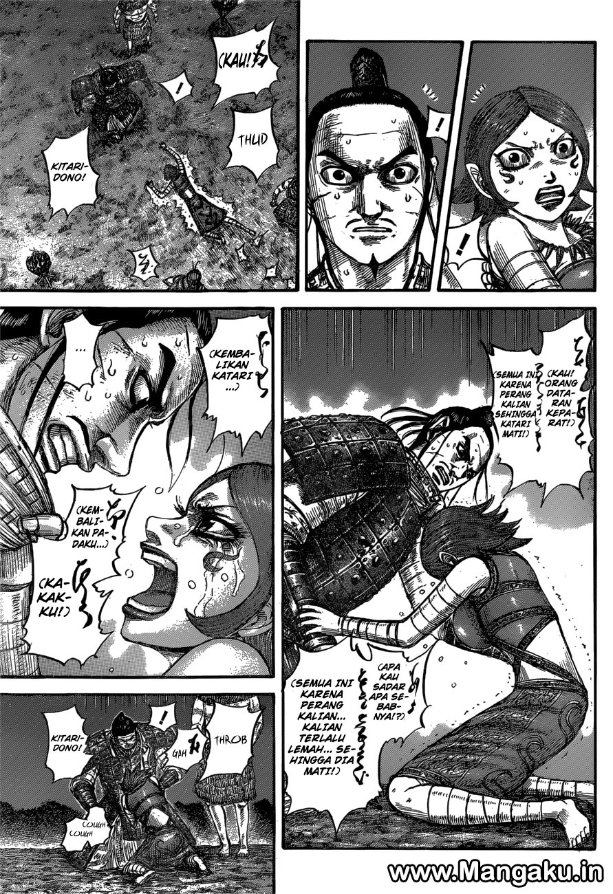 Read Kingdom id Manga Online