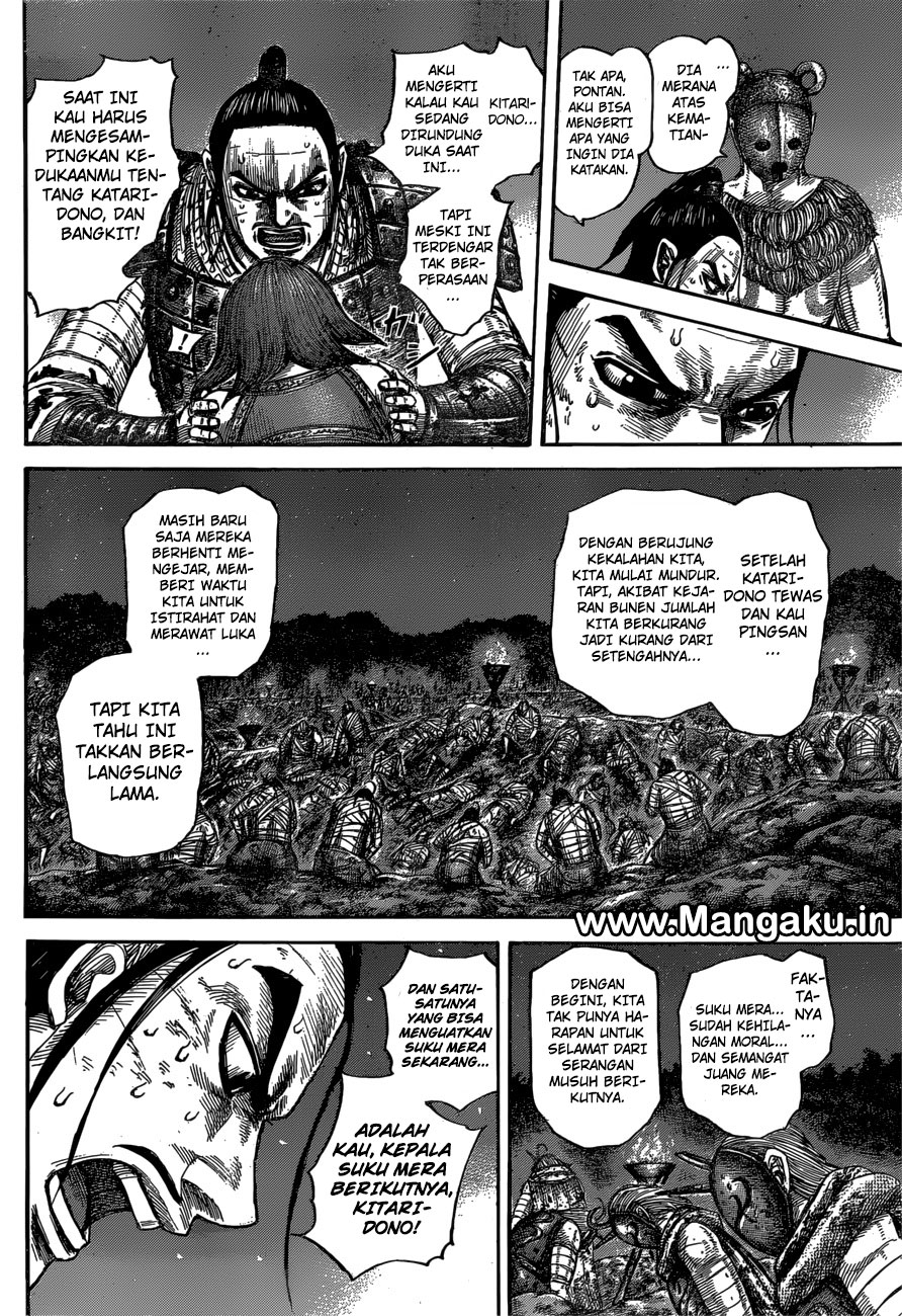 Read Kingdom id Manga Online