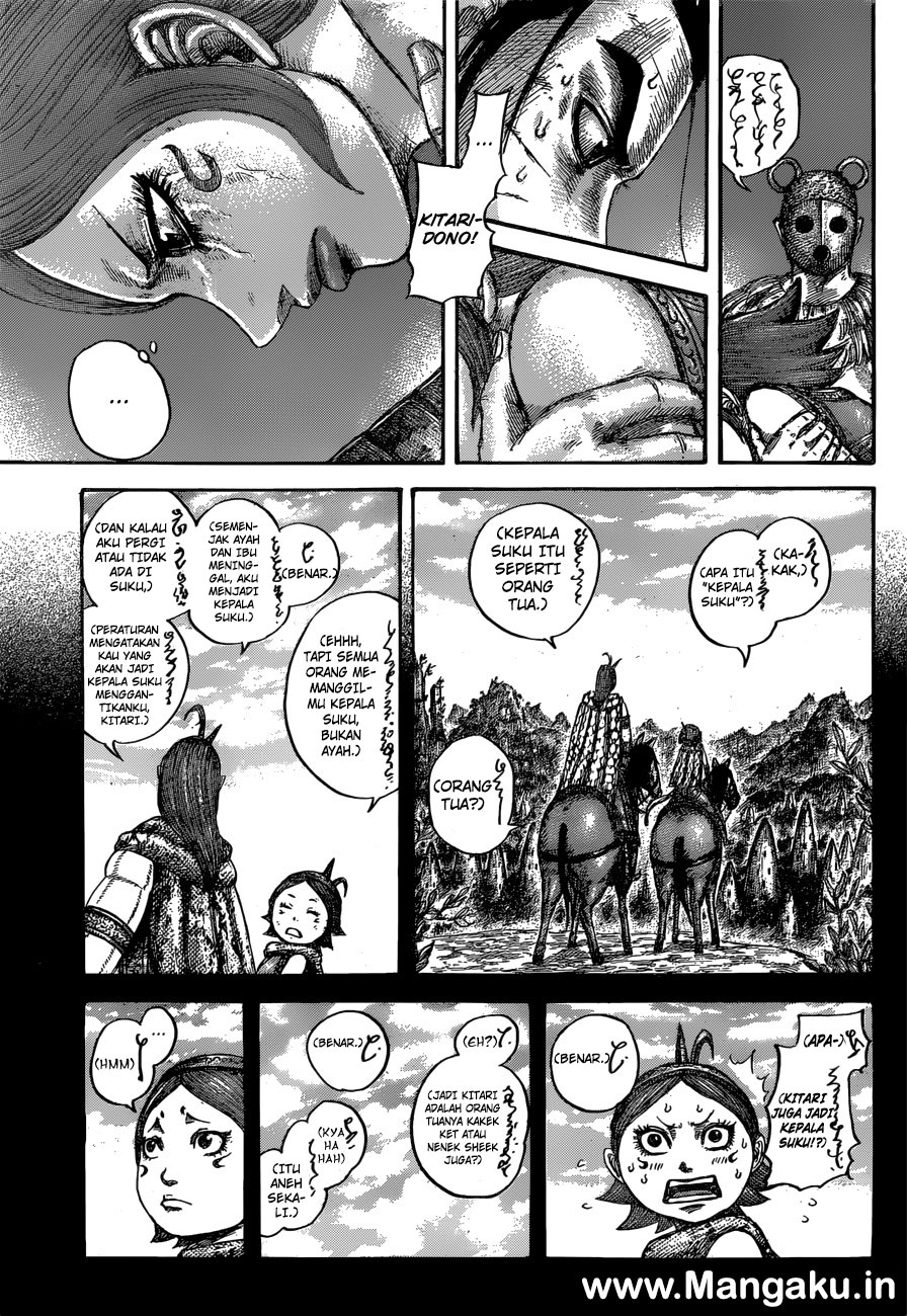 Read Kingdom id Manga Online