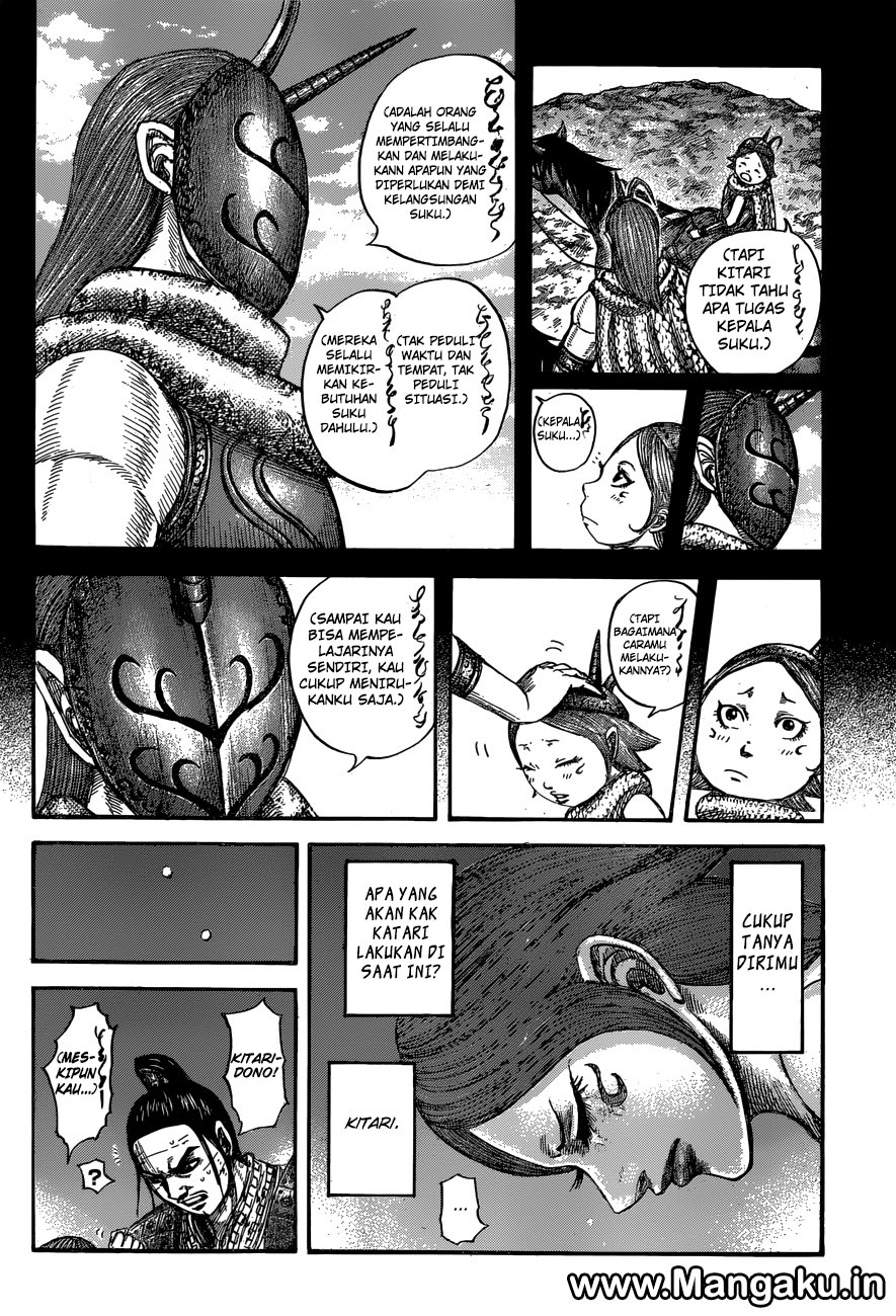 Read Kingdom id Manga Online