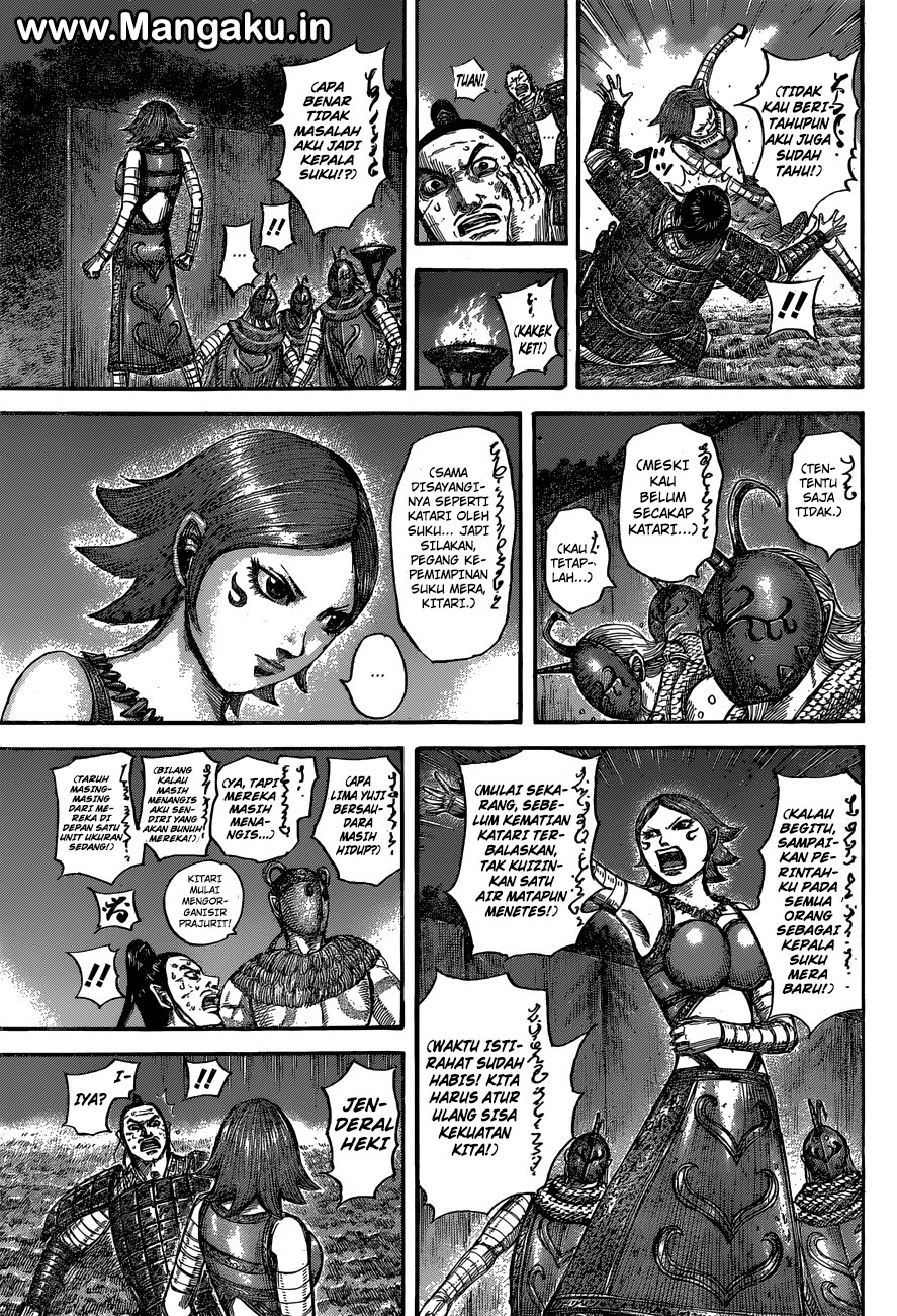 Read Kingdom id Manga Online