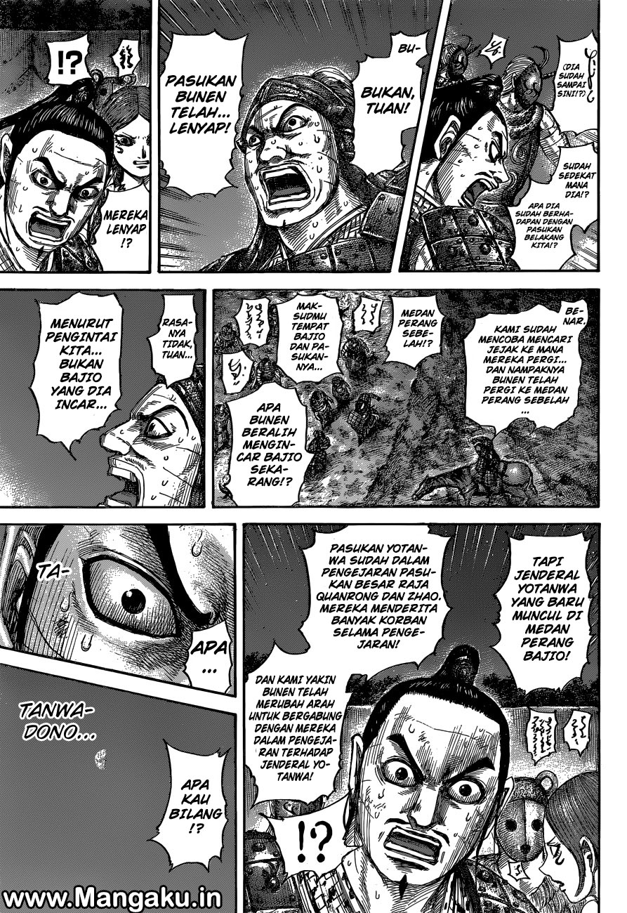 Read Kingdom id Manga Online