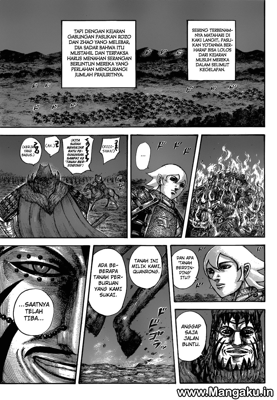Read Kingdom id Manga Online