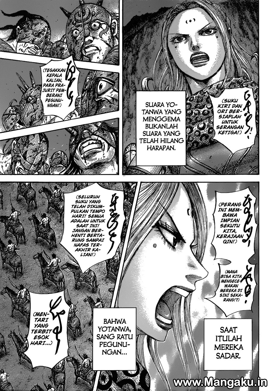 Read Kingdom id Manga Online