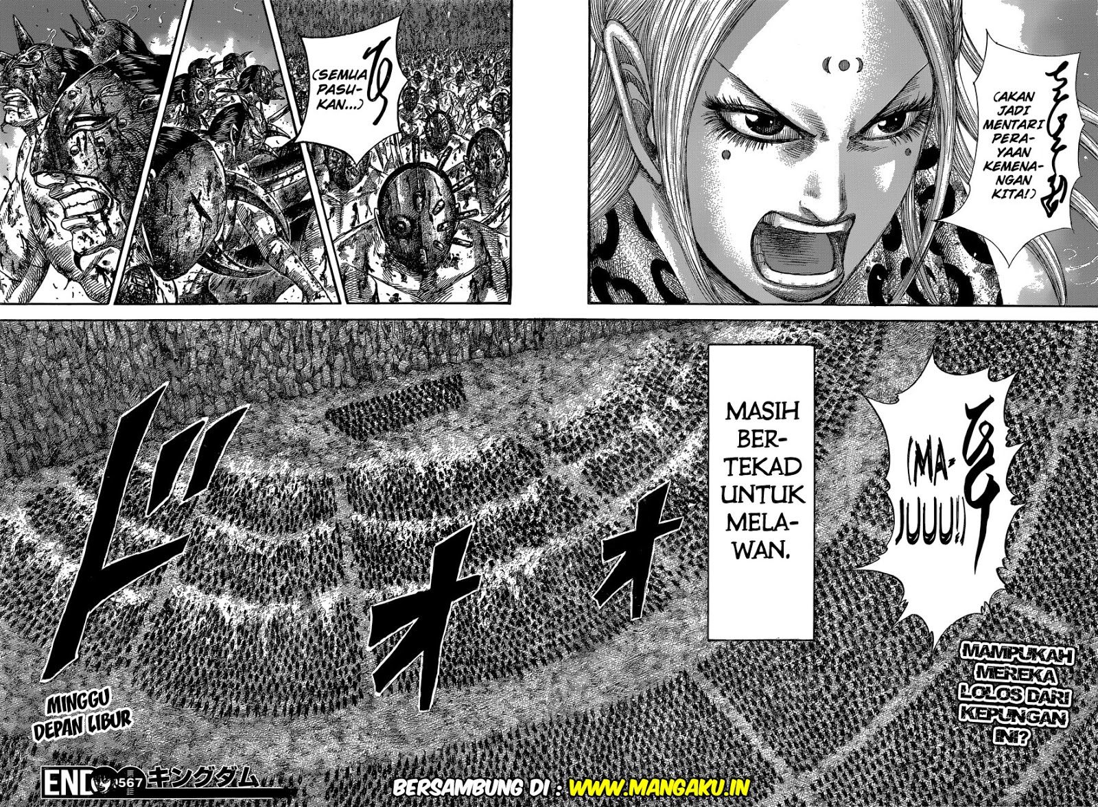 Read Kingdom id Manga Online