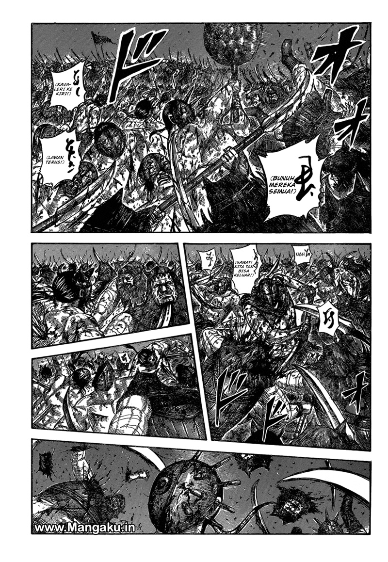Read Kingdom id Manga Online