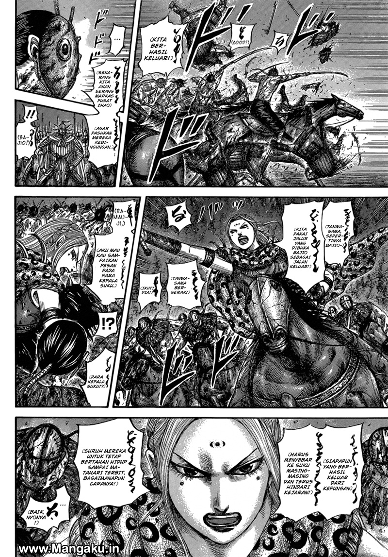 Read Kingdom id Manga Online