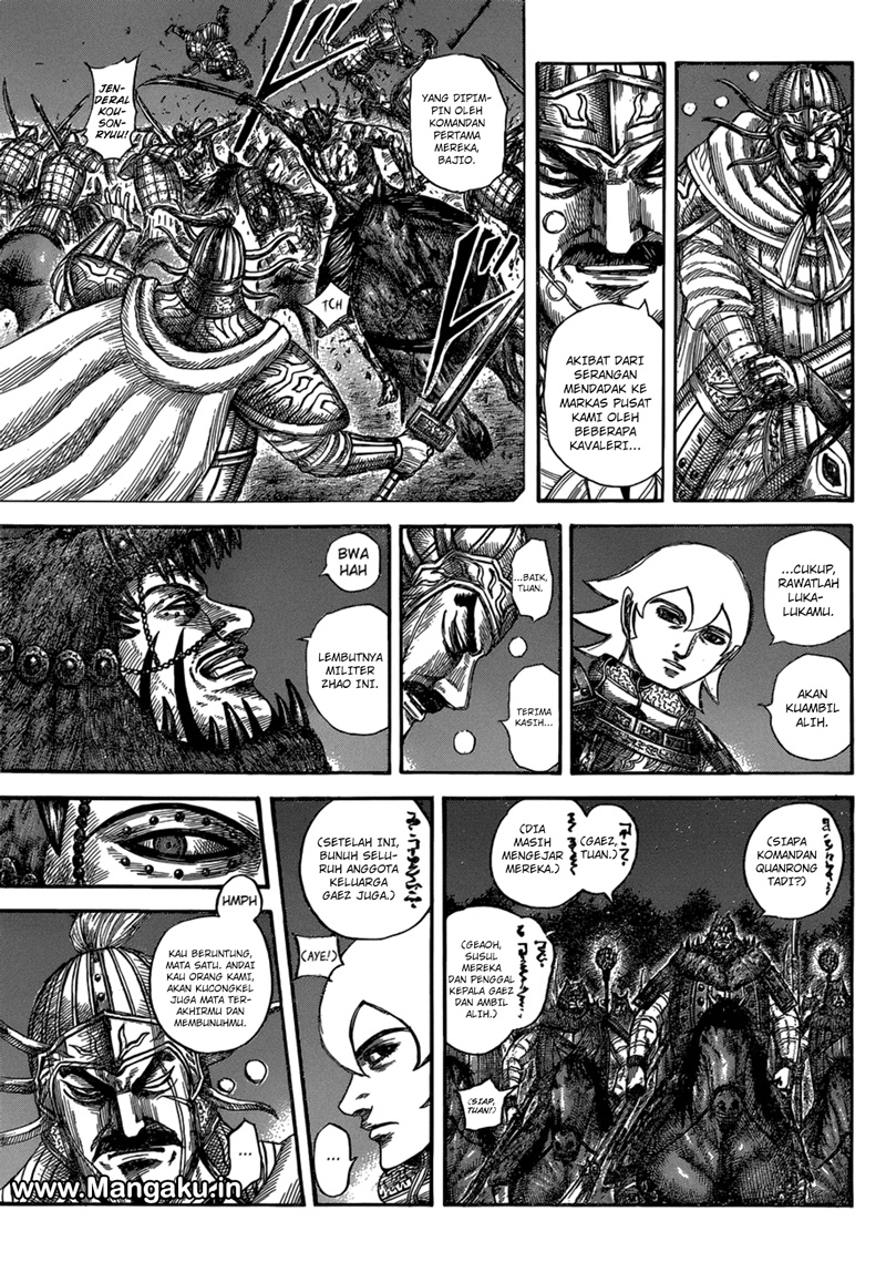 Read Kingdom id Manga Online