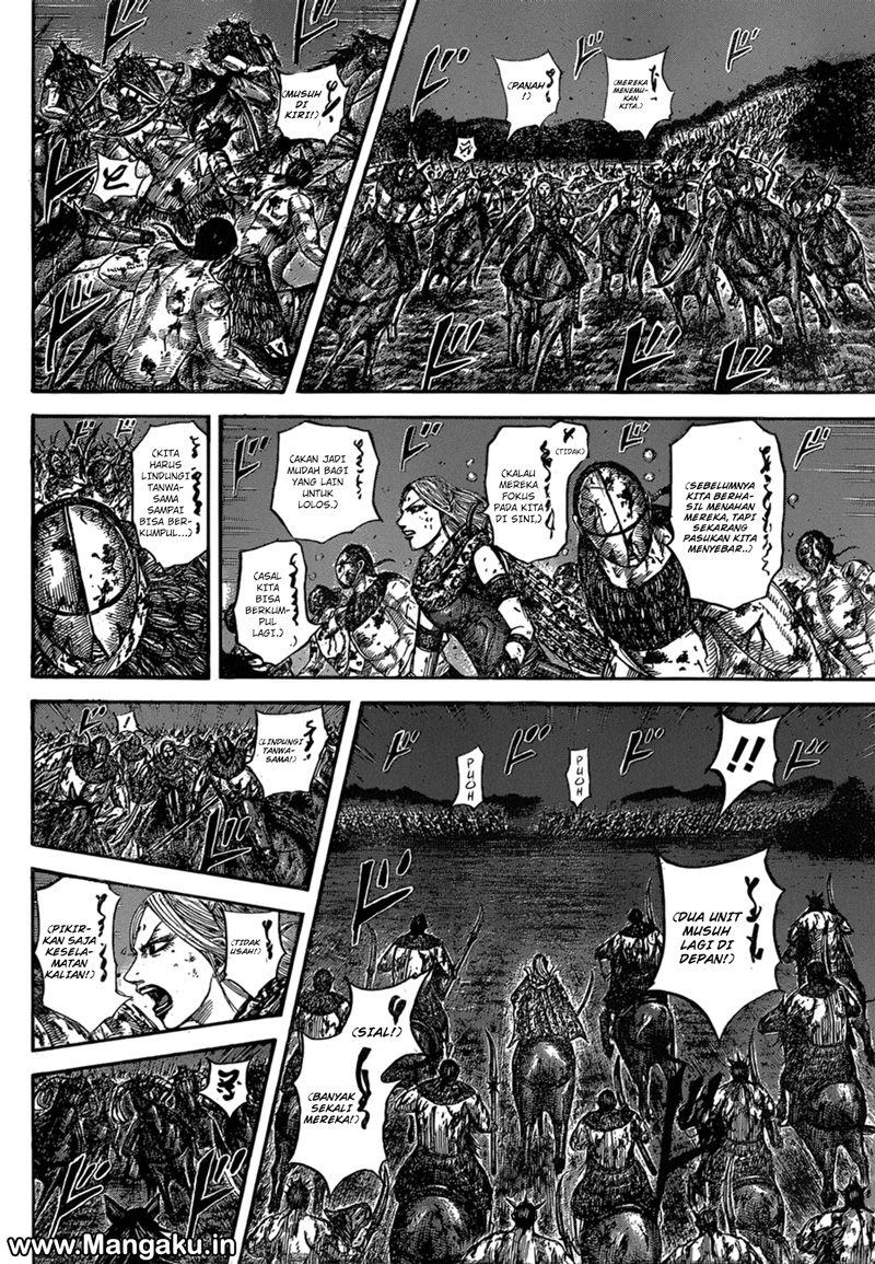 Read Kingdom id Manga Online