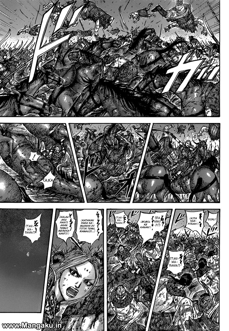 Read Kingdom id Manga Online
