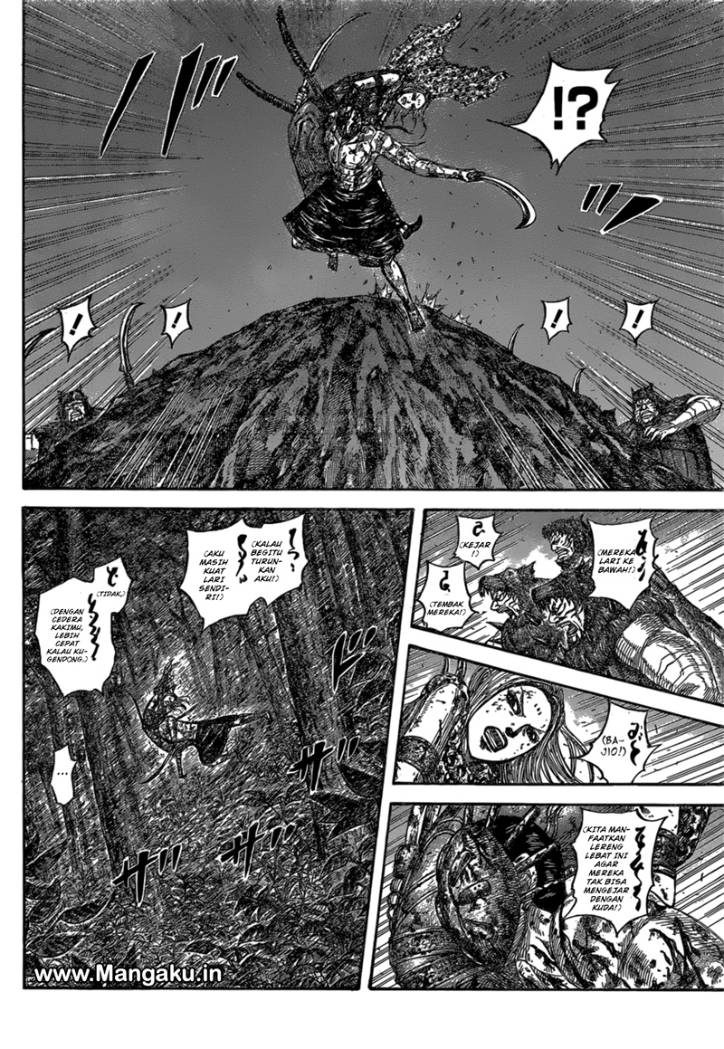 Read Kingdom id Manga Online