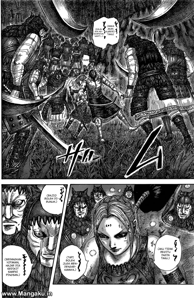 Read Kingdom id Manga Online