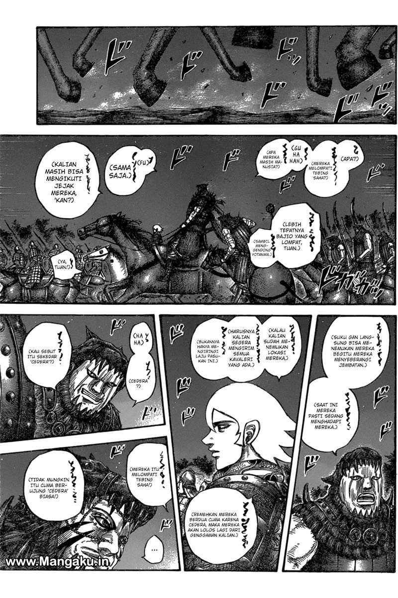Read Kingdom id Manga Online