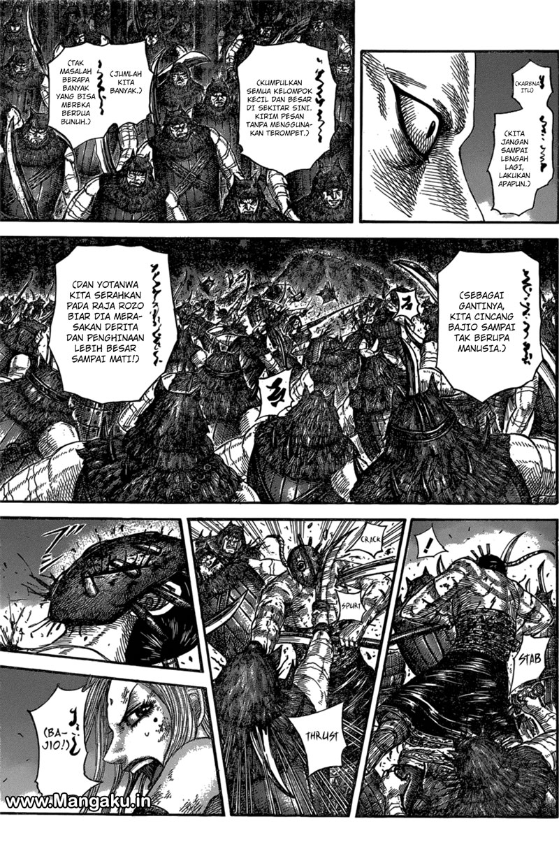 Read Kingdom id Manga Online