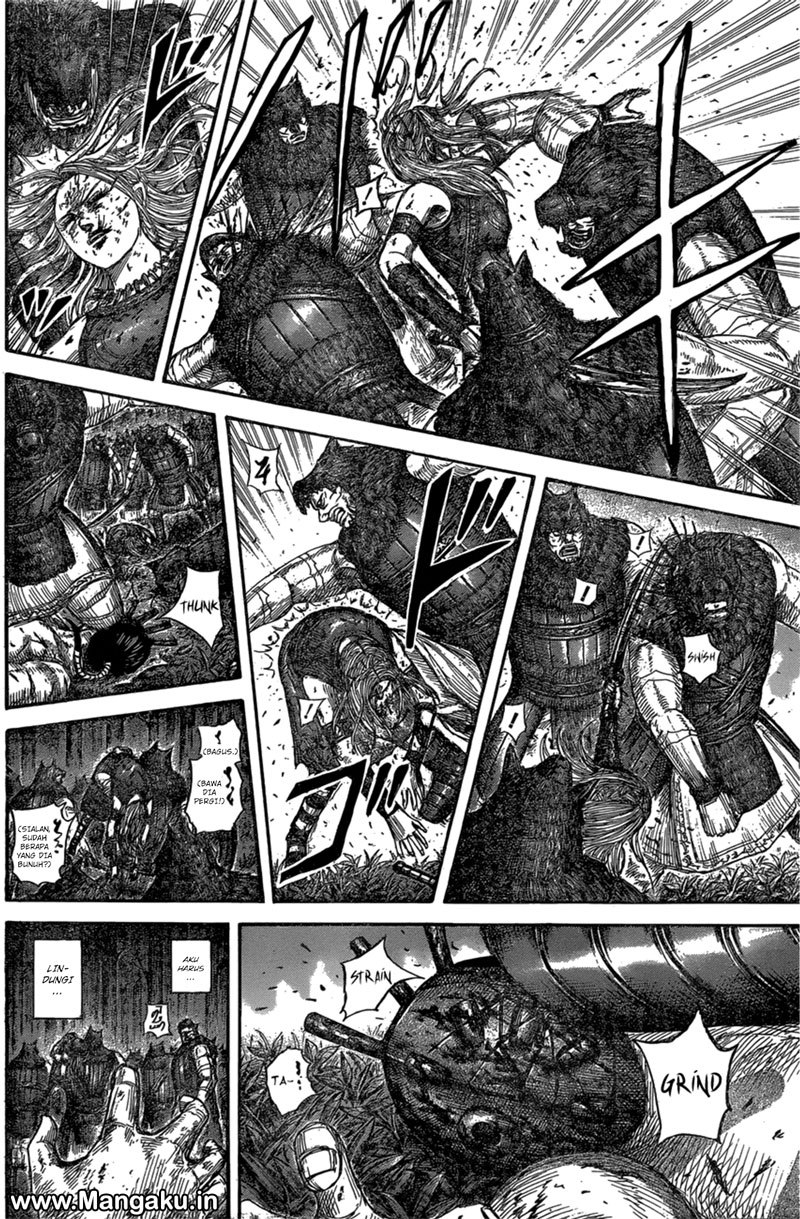 Read Kingdom id Manga Online