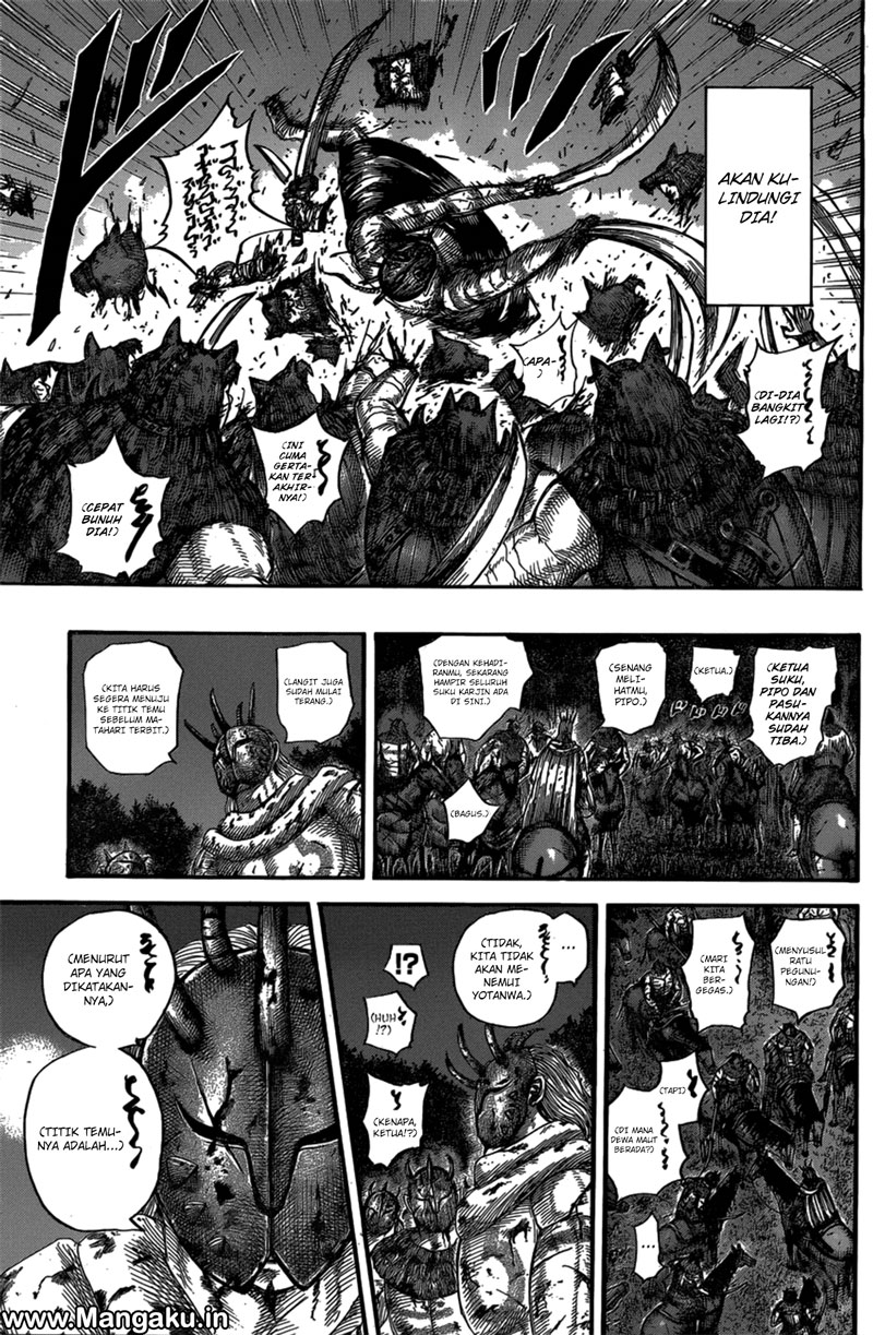Read Kingdom id Manga Online