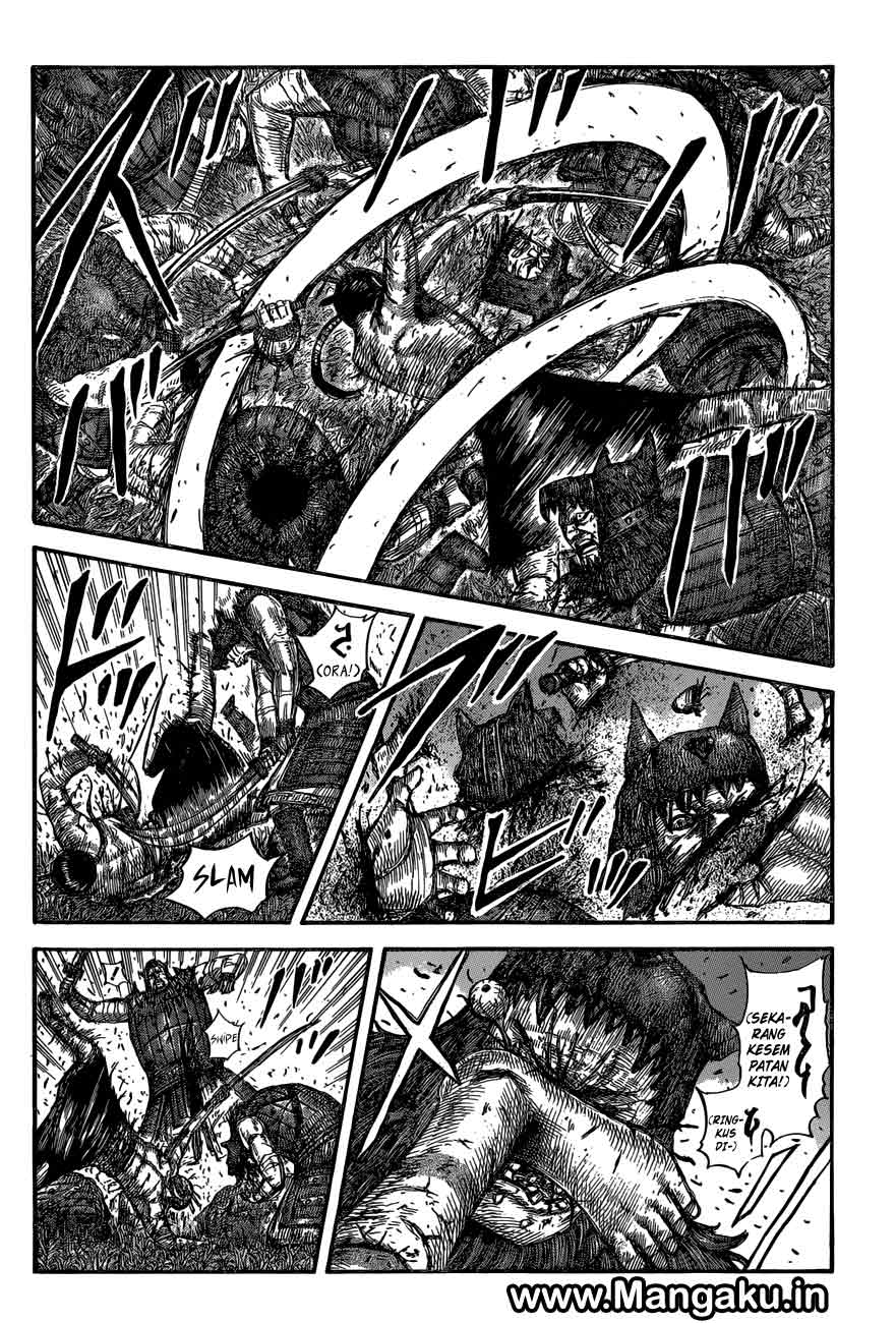 Read Kingdom id Manga Online