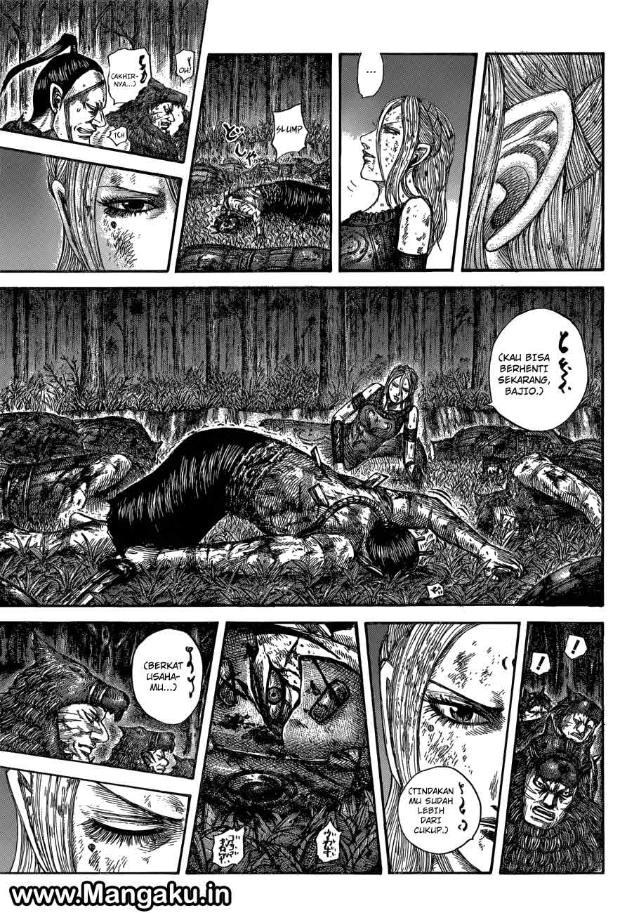 Read Kingdom id Manga Online