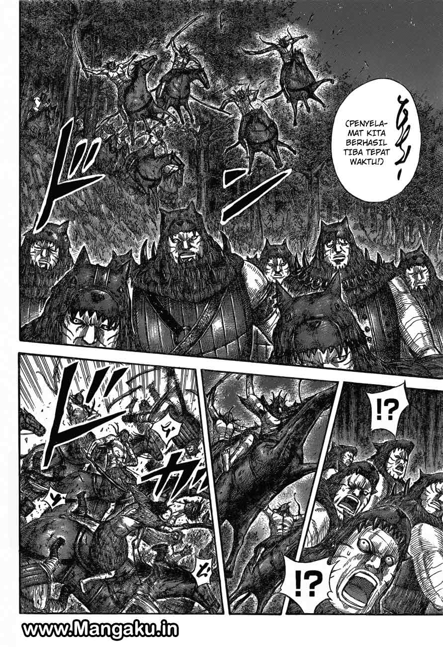Read Kingdom id Manga Online