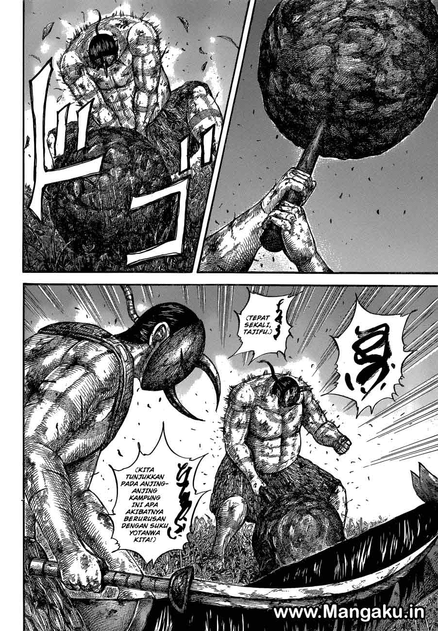 Read Kingdom id Manga Online