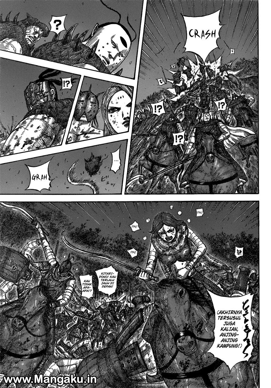Read Kingdom id Manga Online