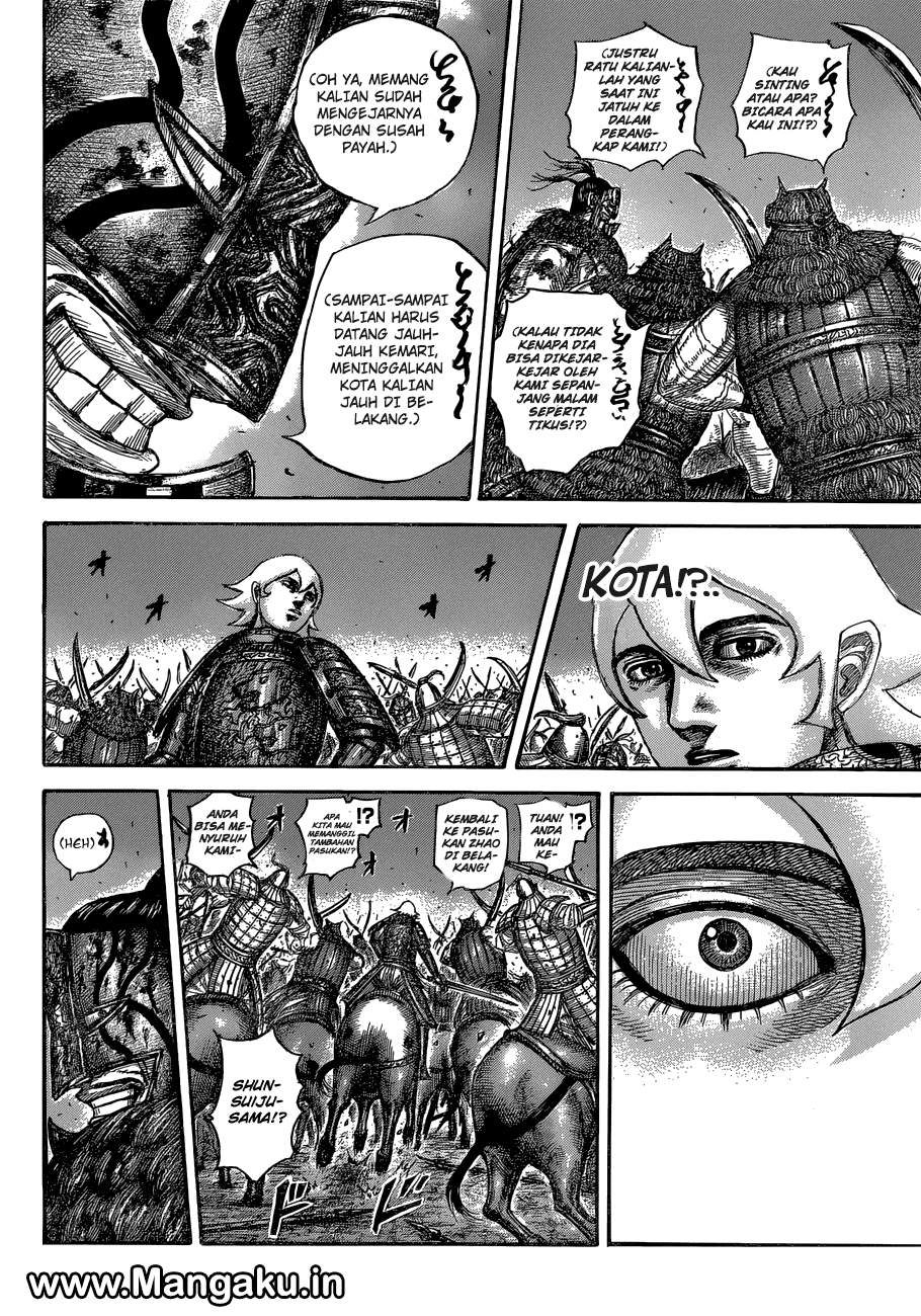 Read Kingdom id Manga Online