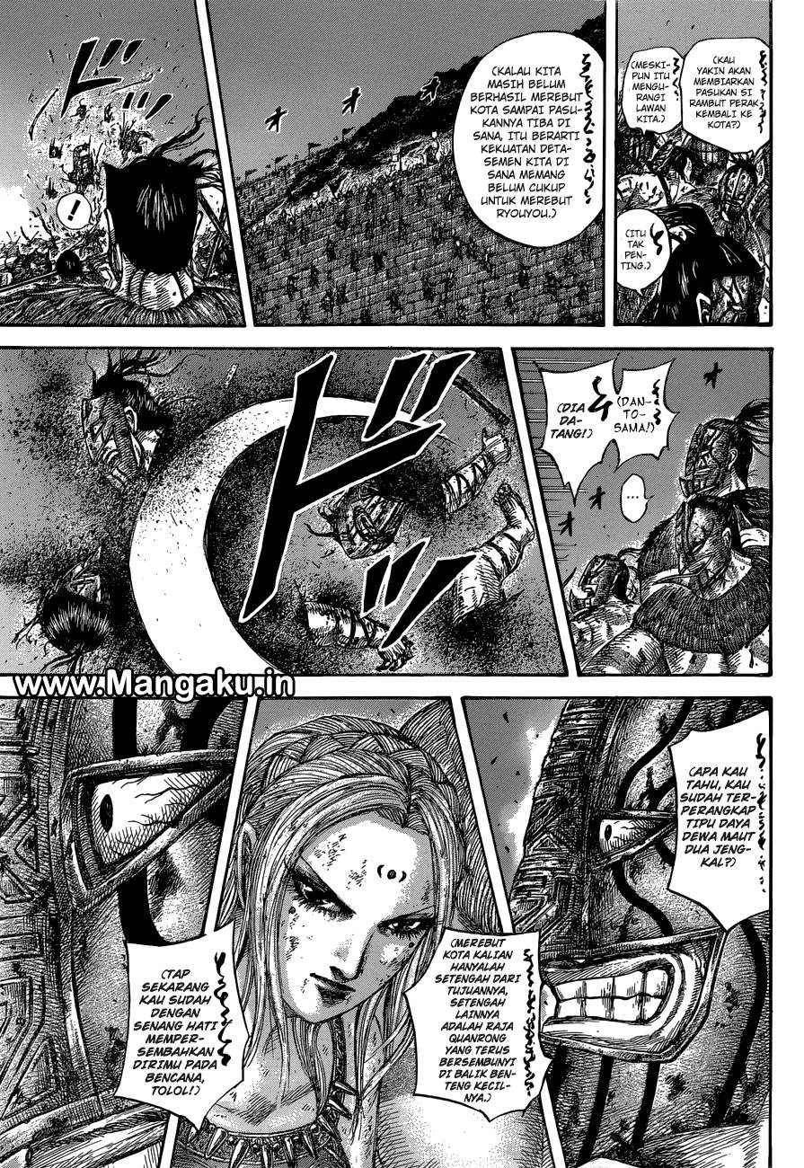 Read Kingdom id Manga Online