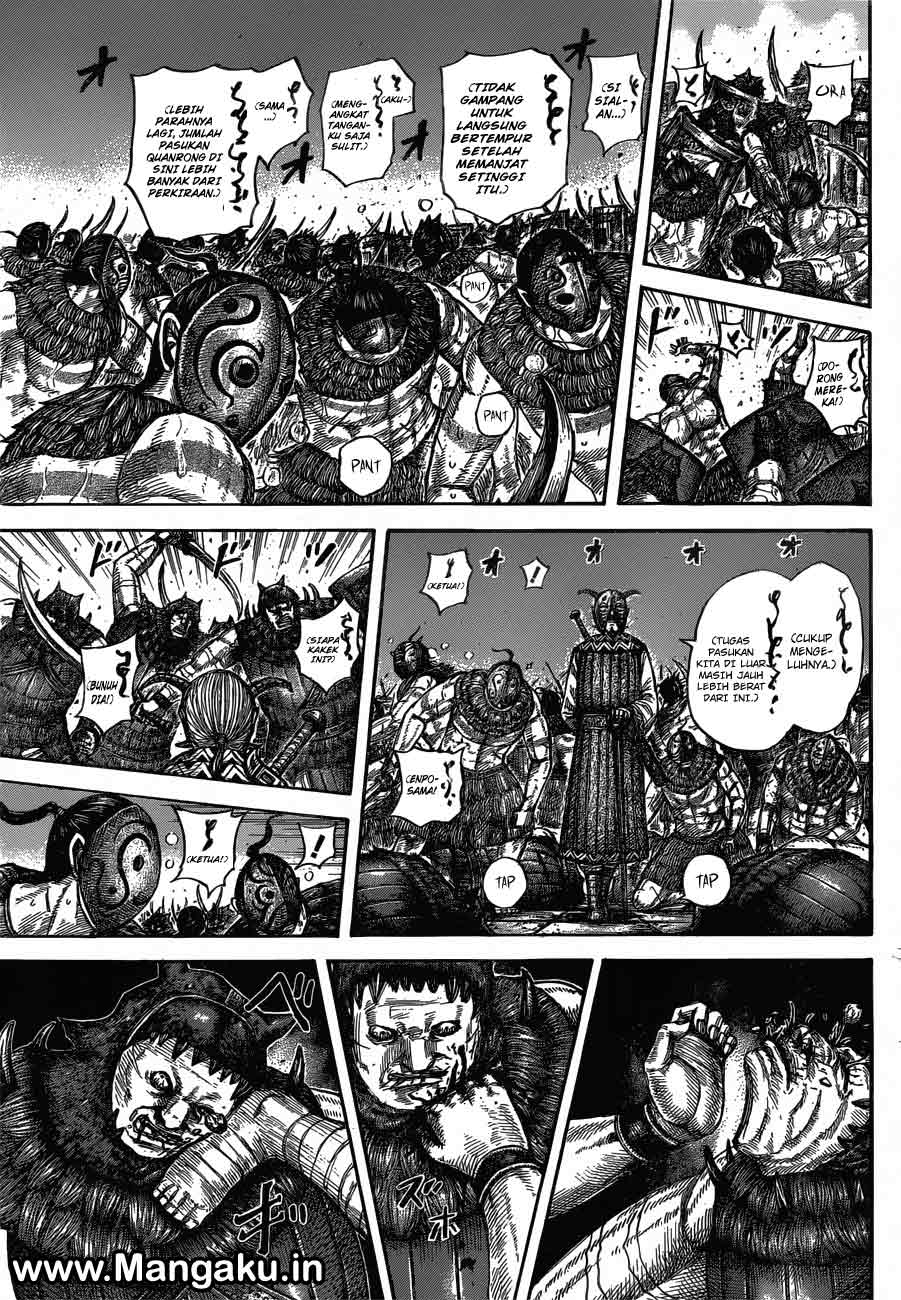 Read Kingdom id Manga Online