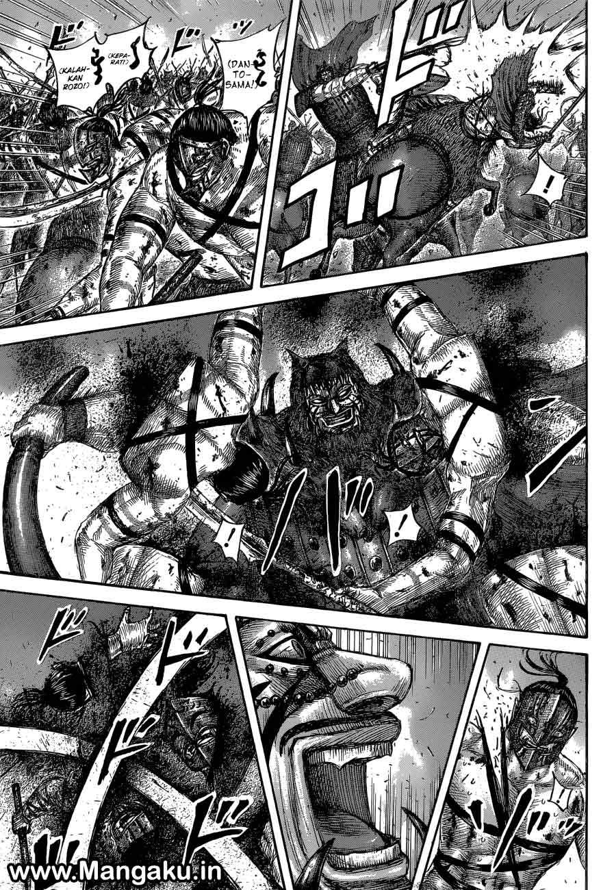 Read Kingdom id Manga Online