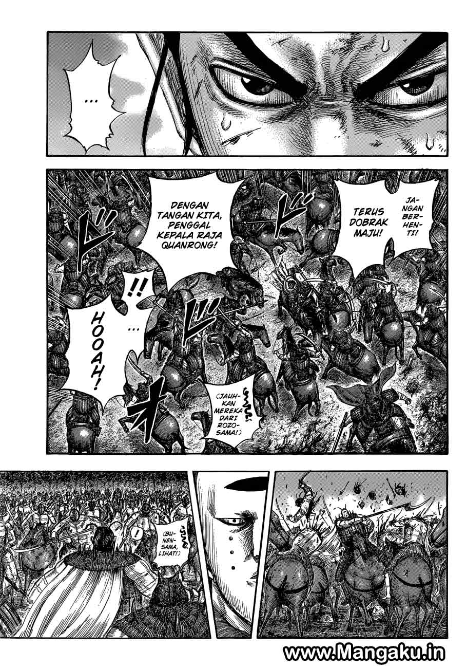 Read Kingdom id Manga Online