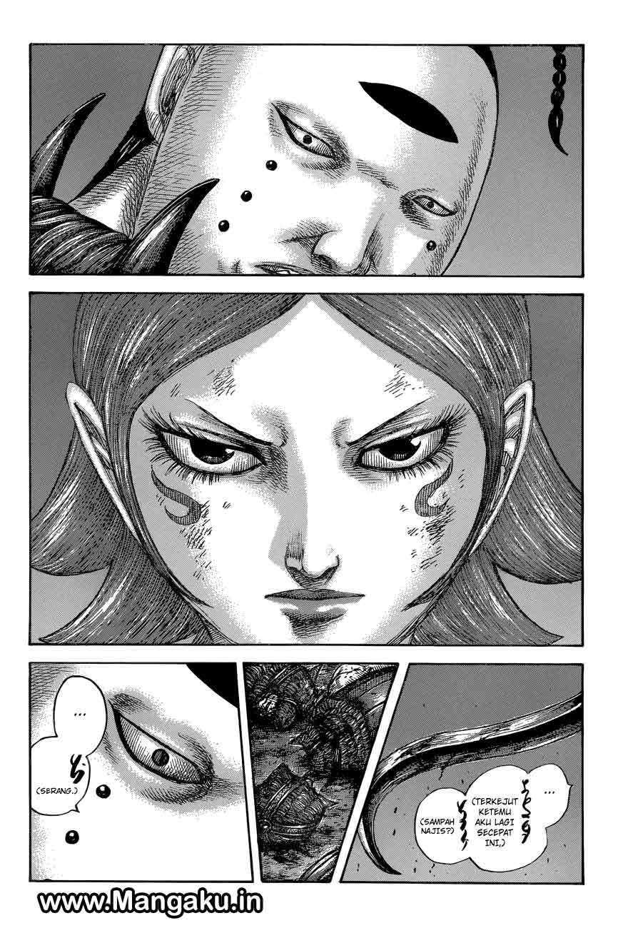 Read Kingdom id Manga Online