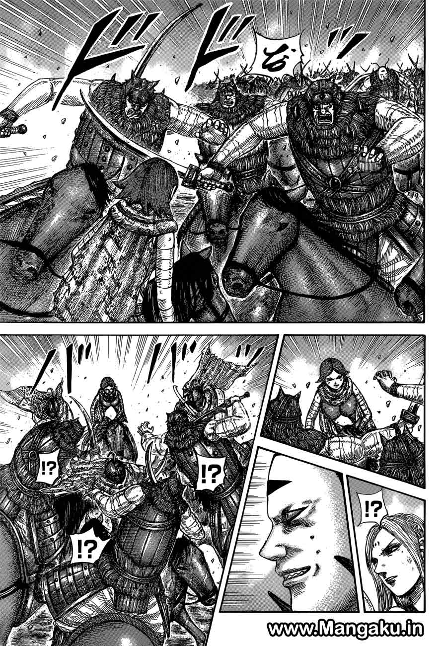 Read Kingdom id Manga Online