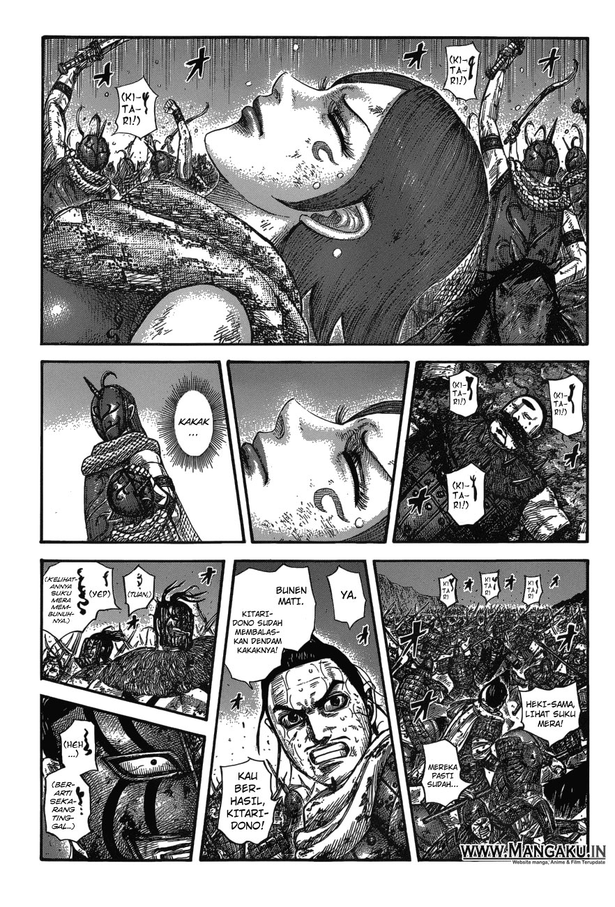 Read Kingdom id Manga Online