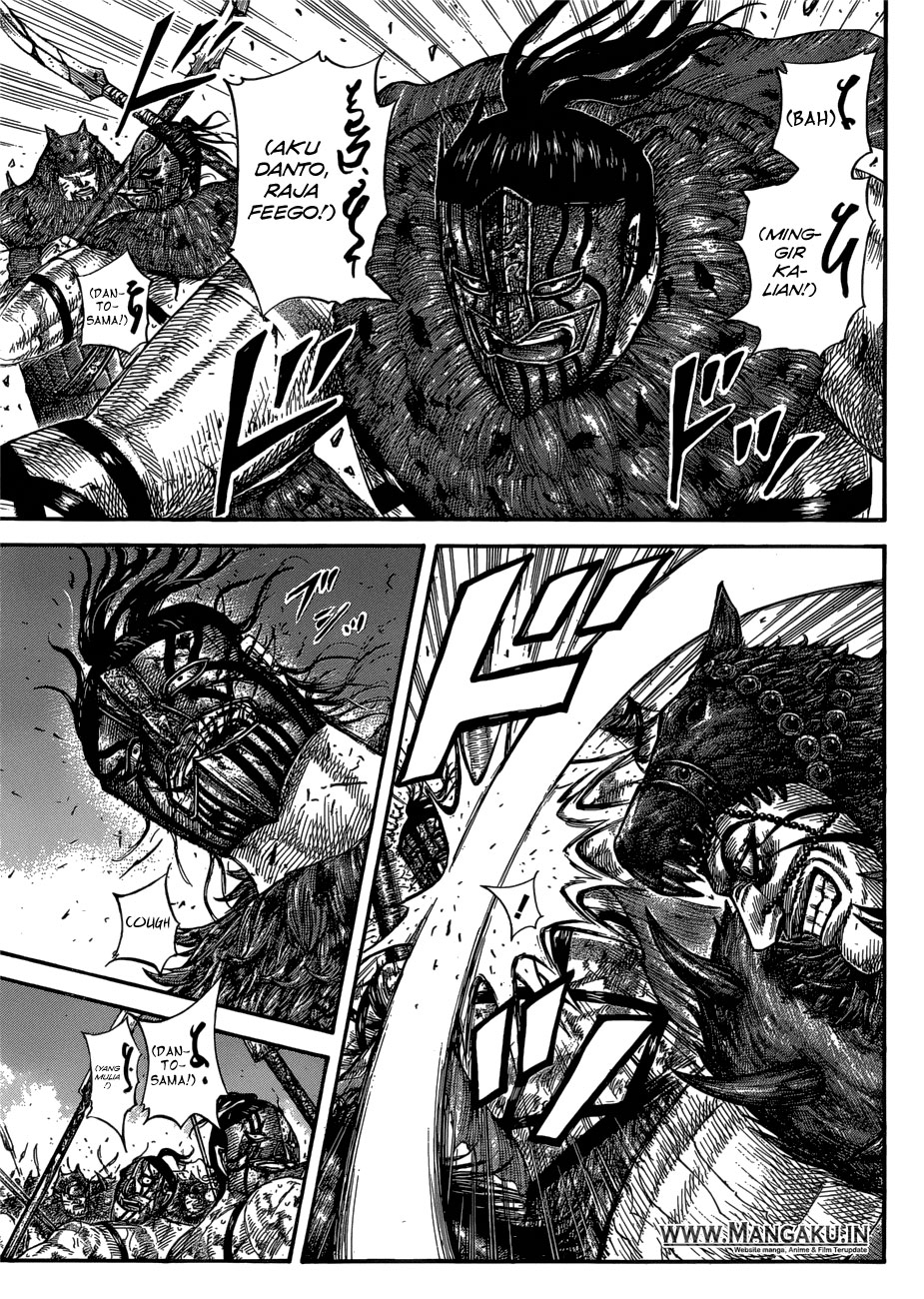 Read Kingdom id Manga Online