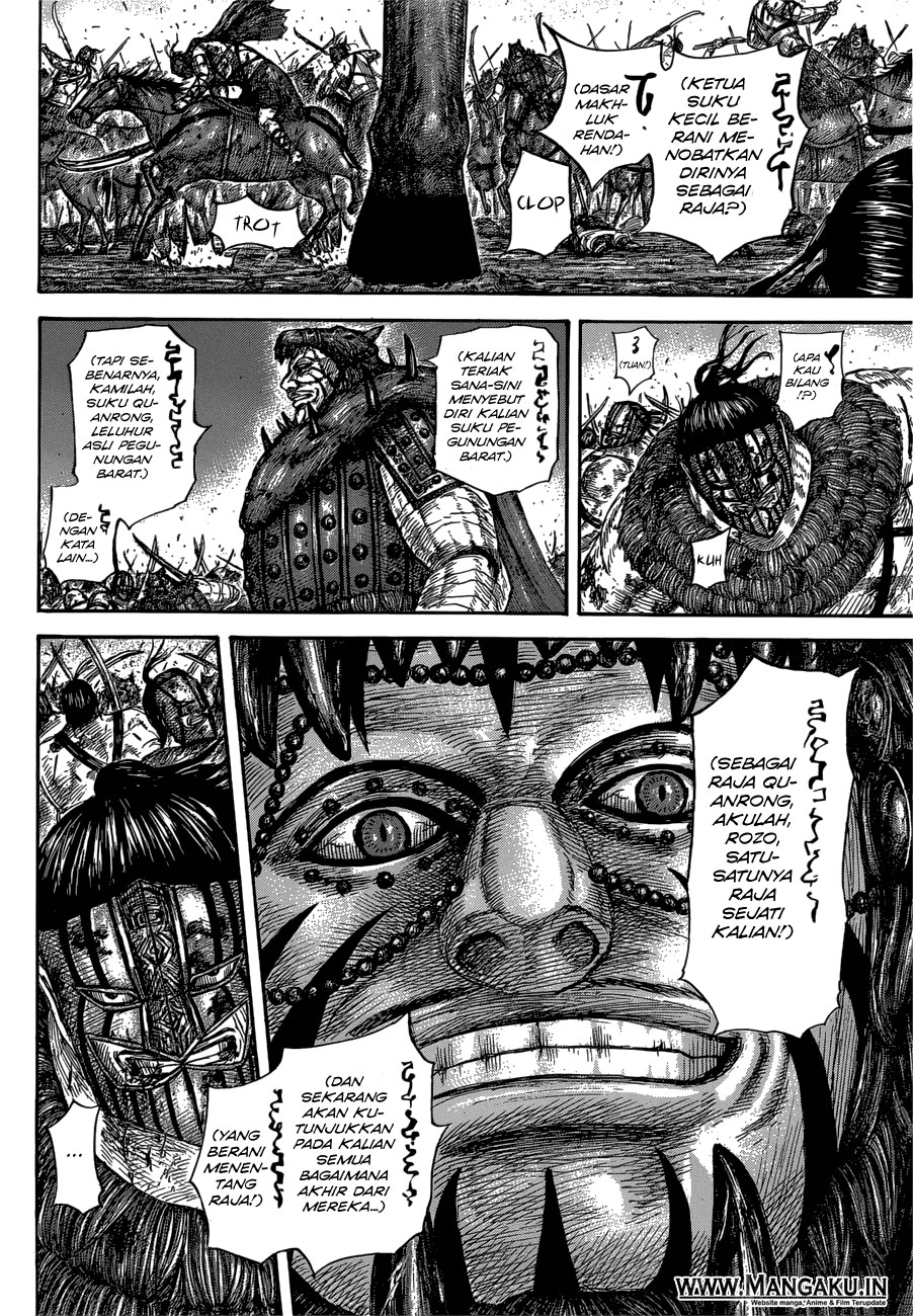 Read Kingdom id Manga Online