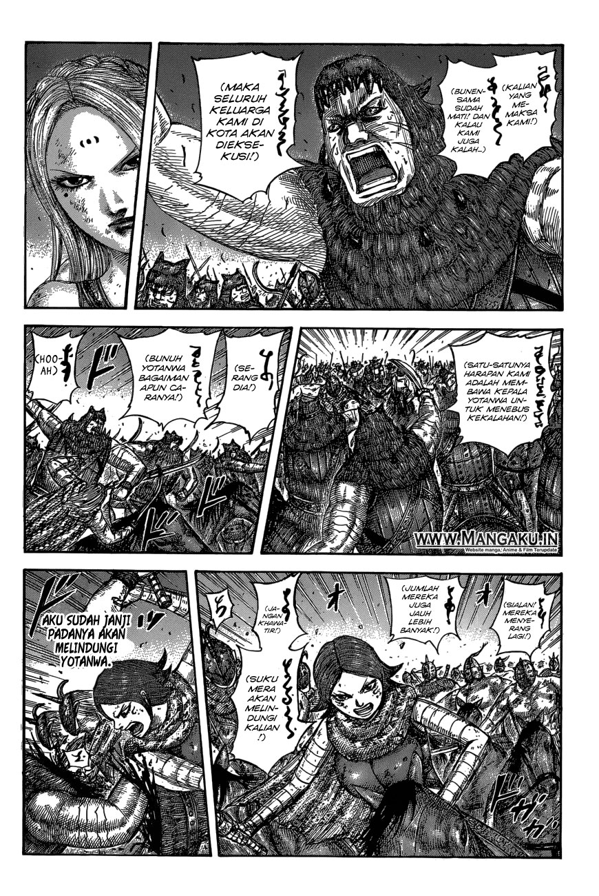 Read Kingdom id Manga Online