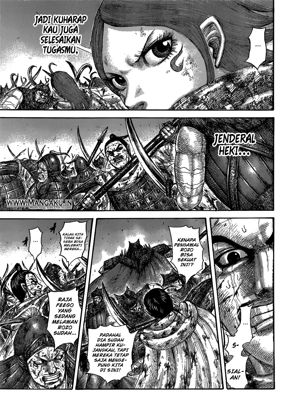 Read Kingdom id Manga Online