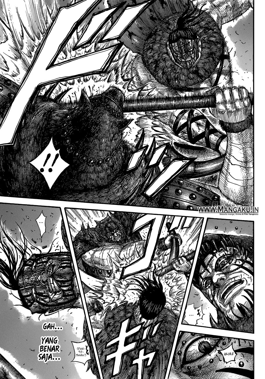Read Kingdom id Manga Online