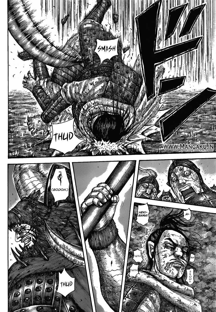 Read Kingdom id Manga Online