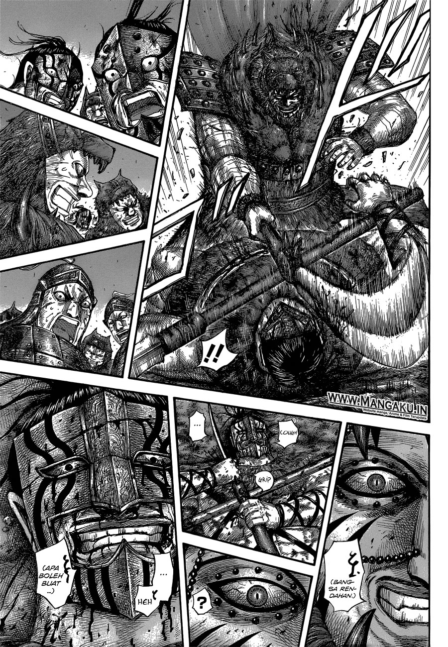 Read Kingdom id Manga Online