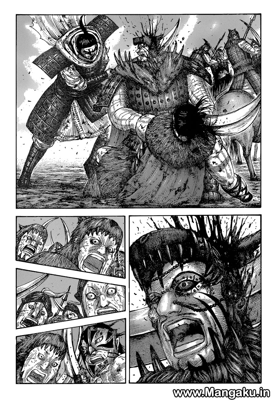 Read Kingdom id Manga Online