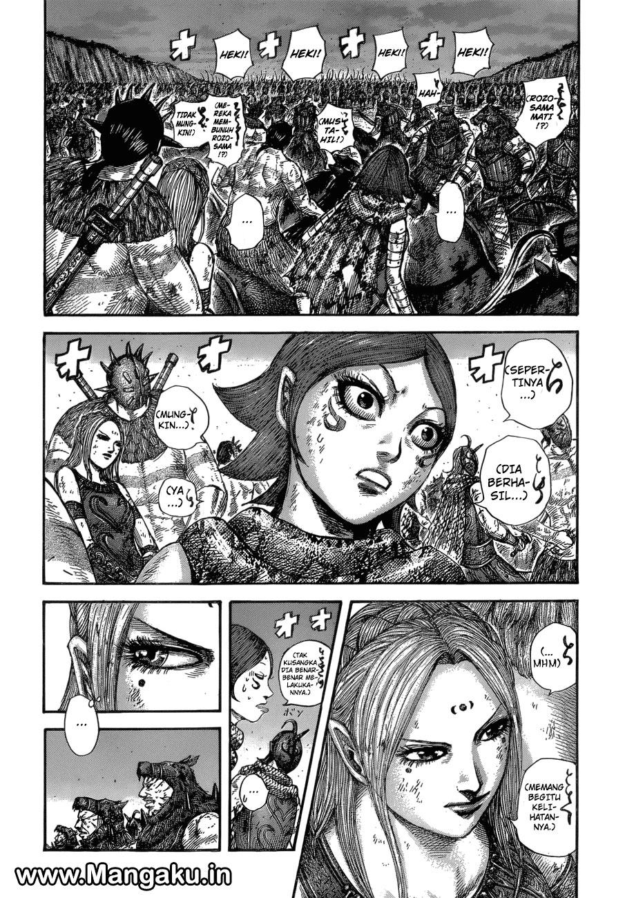 Read Kingdom id Manga Online