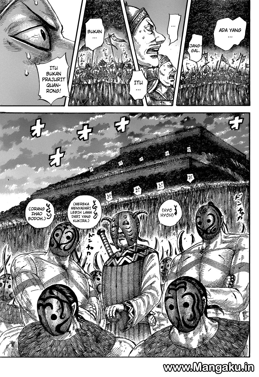 Read Kingdom id Manga Online