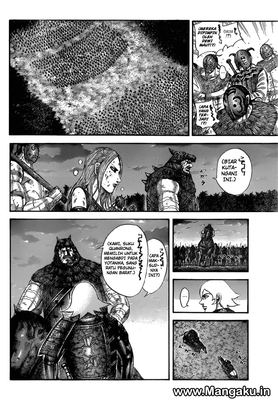 Read Kingdom id Manga Online