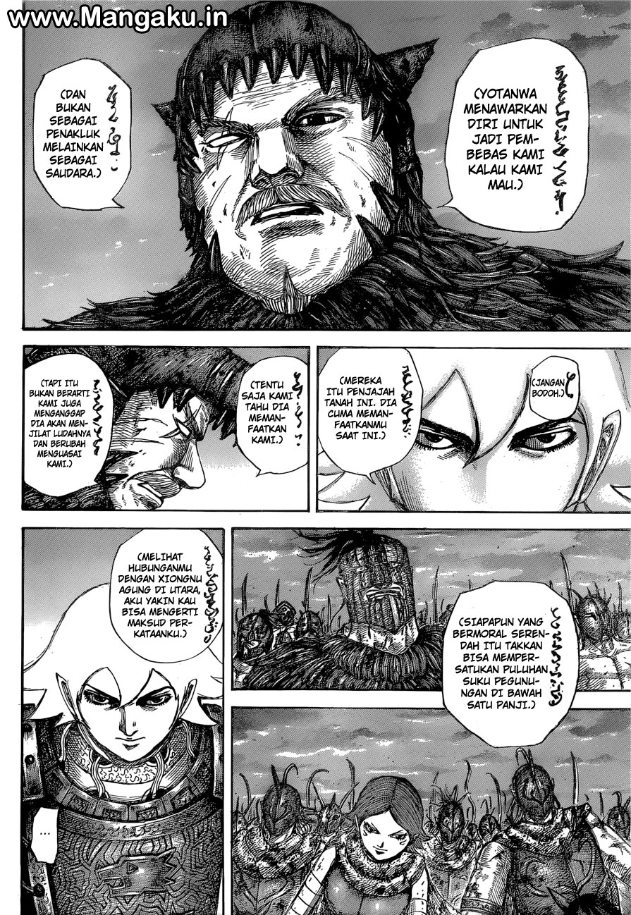 Read Kingdom id Manga Online